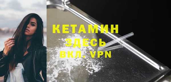 mdpv Богородск