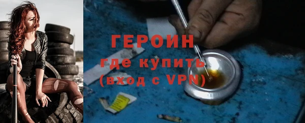 индика Бугульма