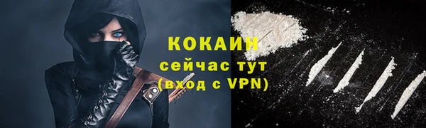 скорость mdpv Богданович