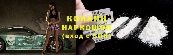 скорость mdpv Богданович