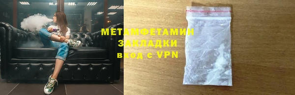 mdpv Богородск