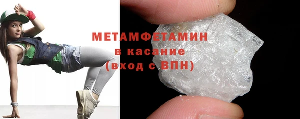 ешки Баксан