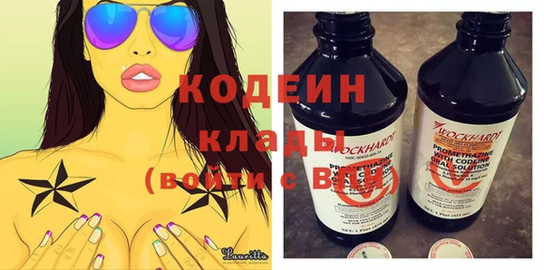 тгк Балабаново