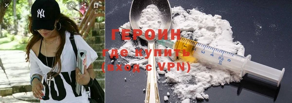 mdpv Богородск