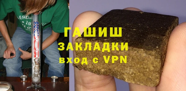 индика Бугульма