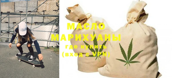 индика Бугульма