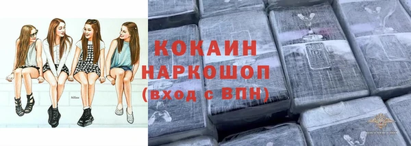 скорость mdpv Богданович
