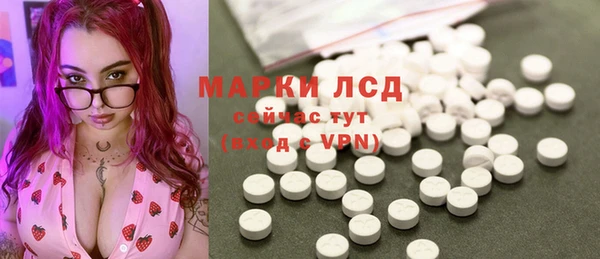 скорость mdpv Богданович