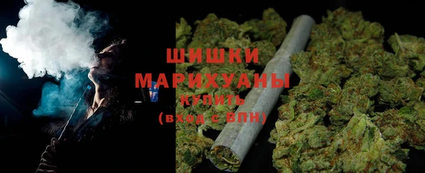 кокаин Бронницы