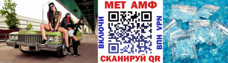 где купить наркоту  Голицыно  Первитин кристалл 