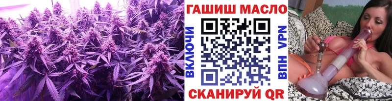 ТГК вейп с тгк  хочу наркоту  Голицыно 